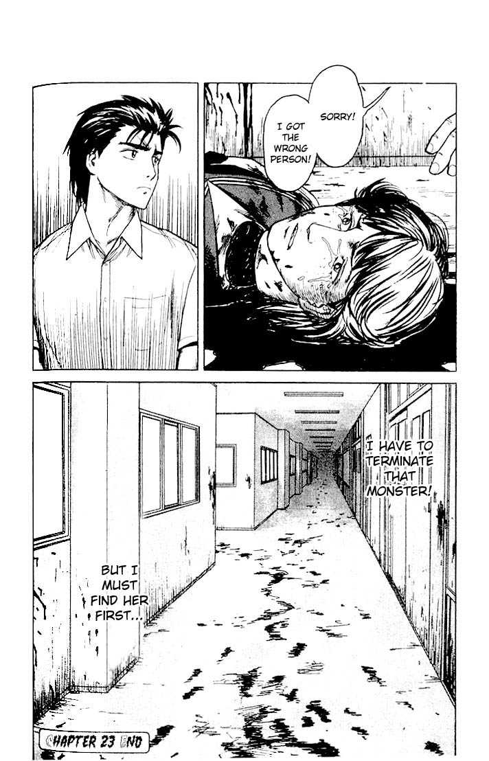 Kiseijuu Vol.04 Chapter 023 page 34