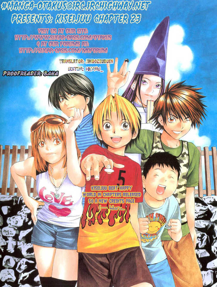 Kiseijuu Vol.04 Chapter 023 page 35