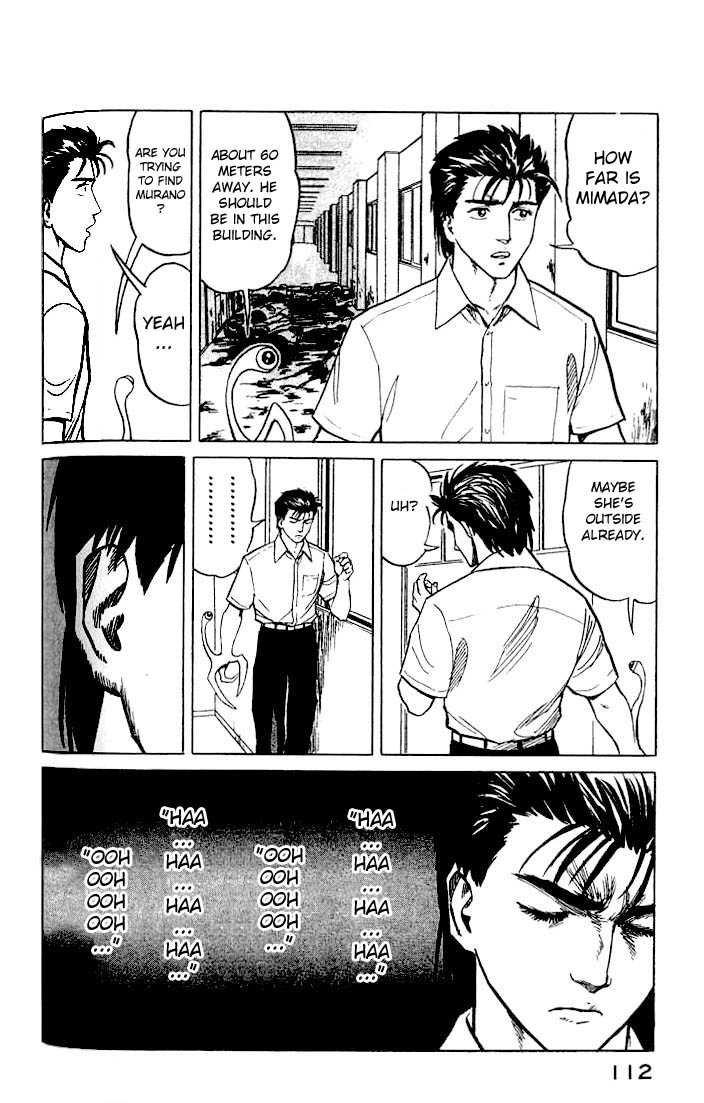 Kiseijuu Vol.04 Chapter 024 page 2