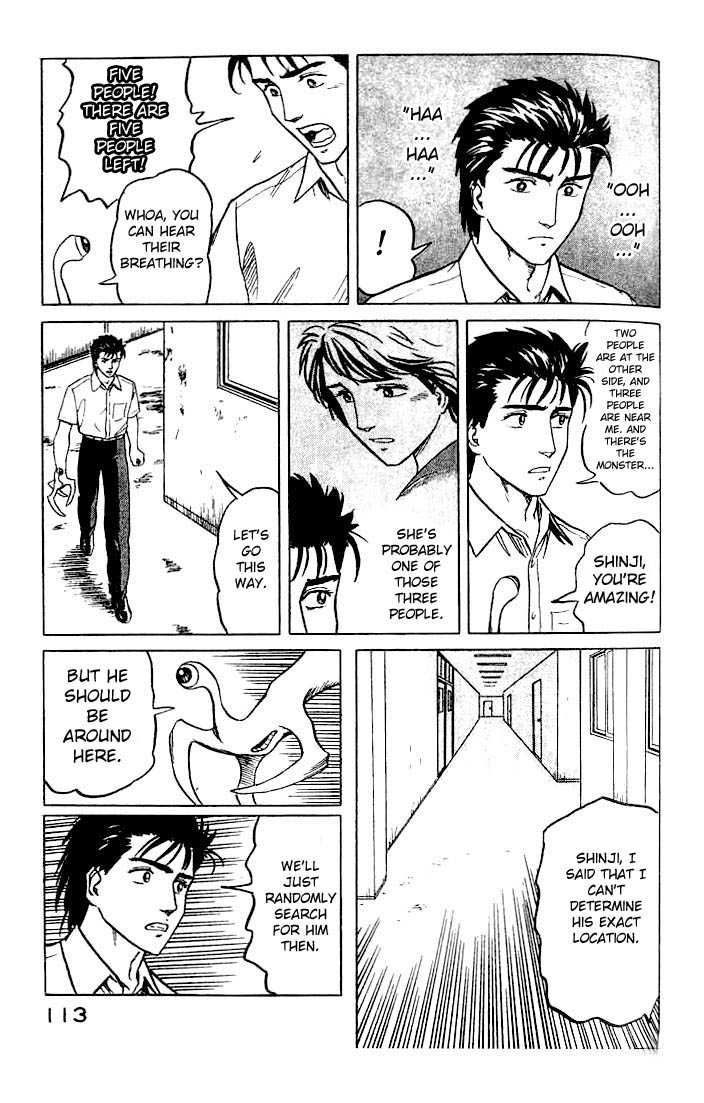 Kiseijuu Vol.04 Chapter 024 page 3