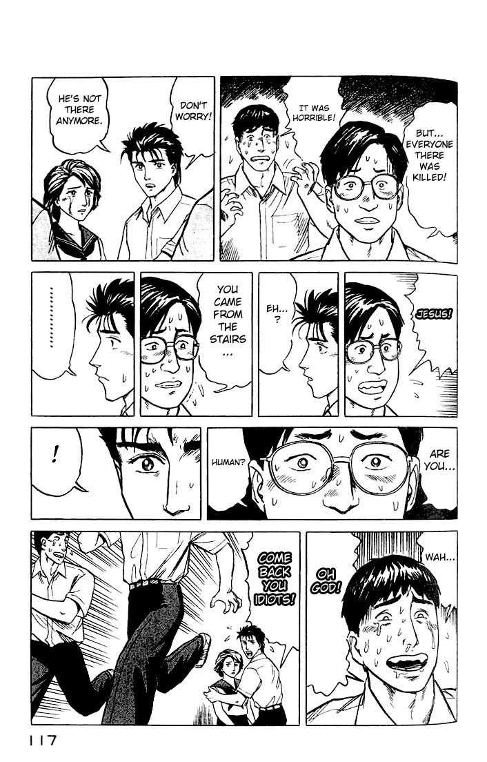 Kiseijuu Vol.04 Chapter 024 page 7