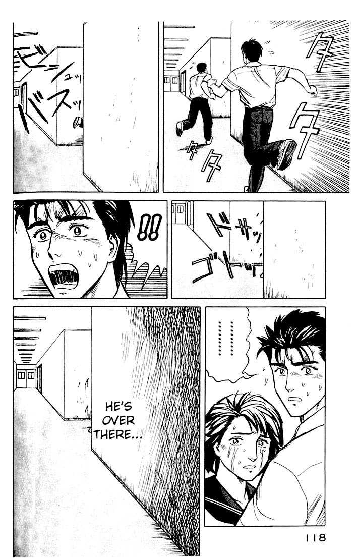 Kiseijuu Vol.04 Chapter 024 page 8