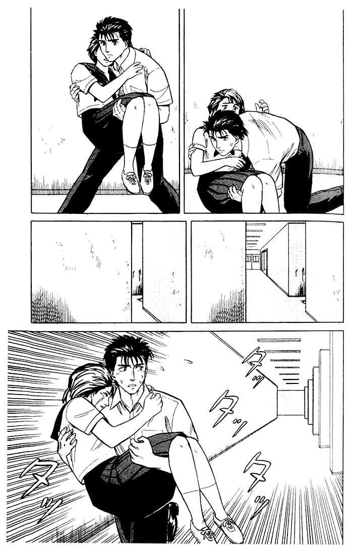 Kiseijuu Vol.04 Chapter 024 page 9