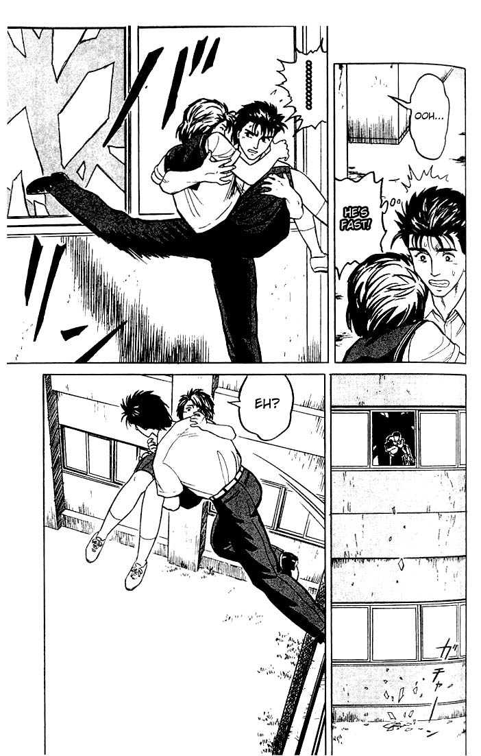 Kiseijuu Vol.04 Chapter 024 page 11