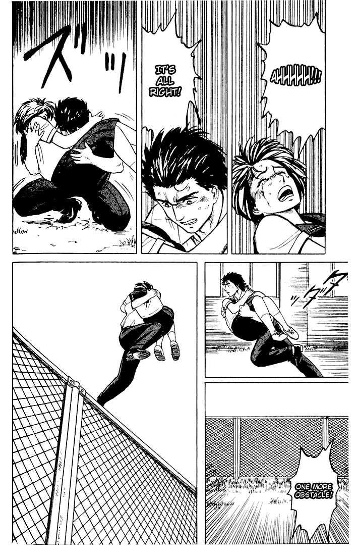 Kiseijuu Vol.04 Chapter 024 page 12