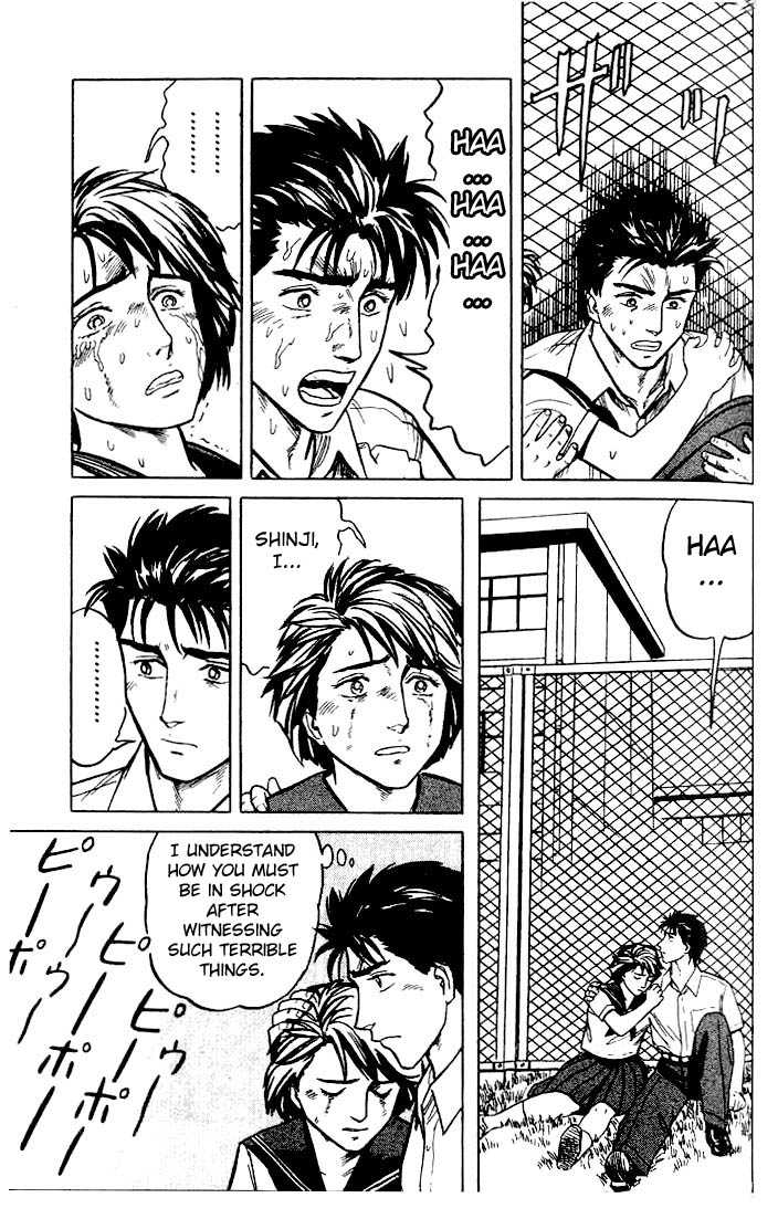 Kiseijuu Vol.04 Chapter 024 page 13