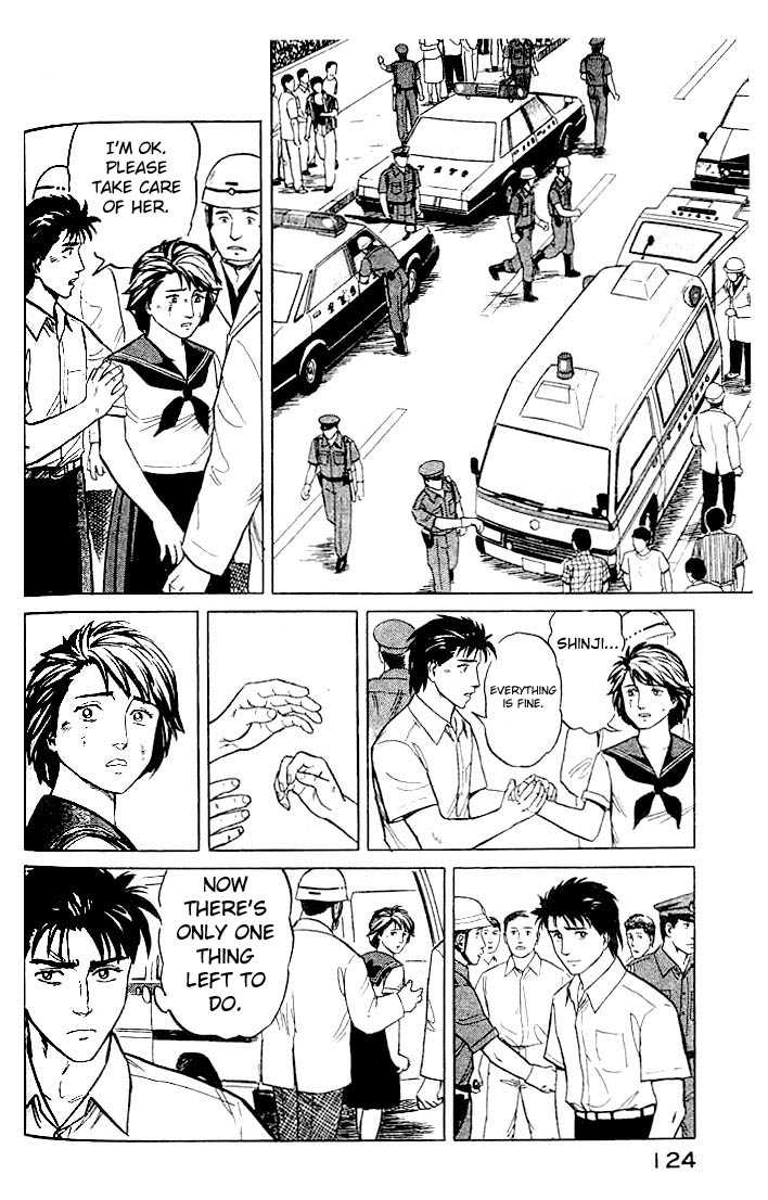 Kiseijuu Vol.04 Chapter 024 page 14