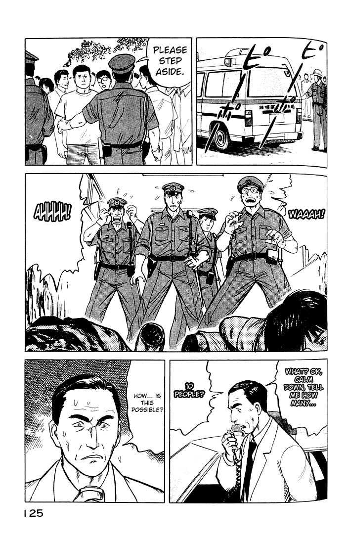 Kiseijuu Vol.04 Chapter 024 page 15