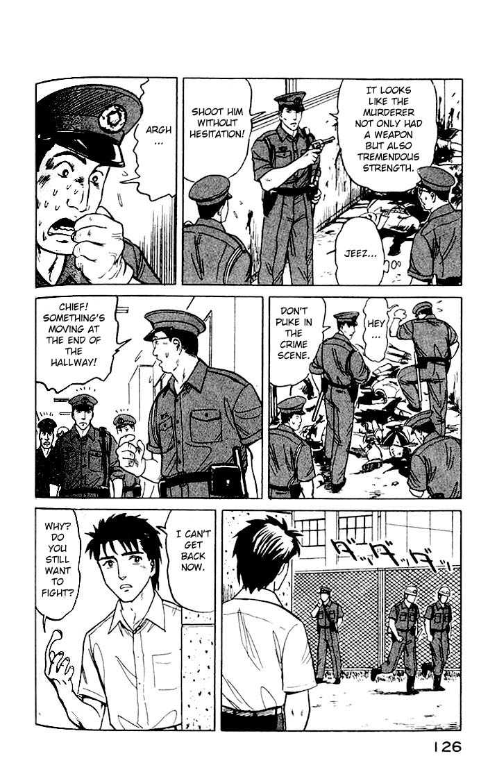 Kiseijuu Vol.04 Chapter 024 page 16
