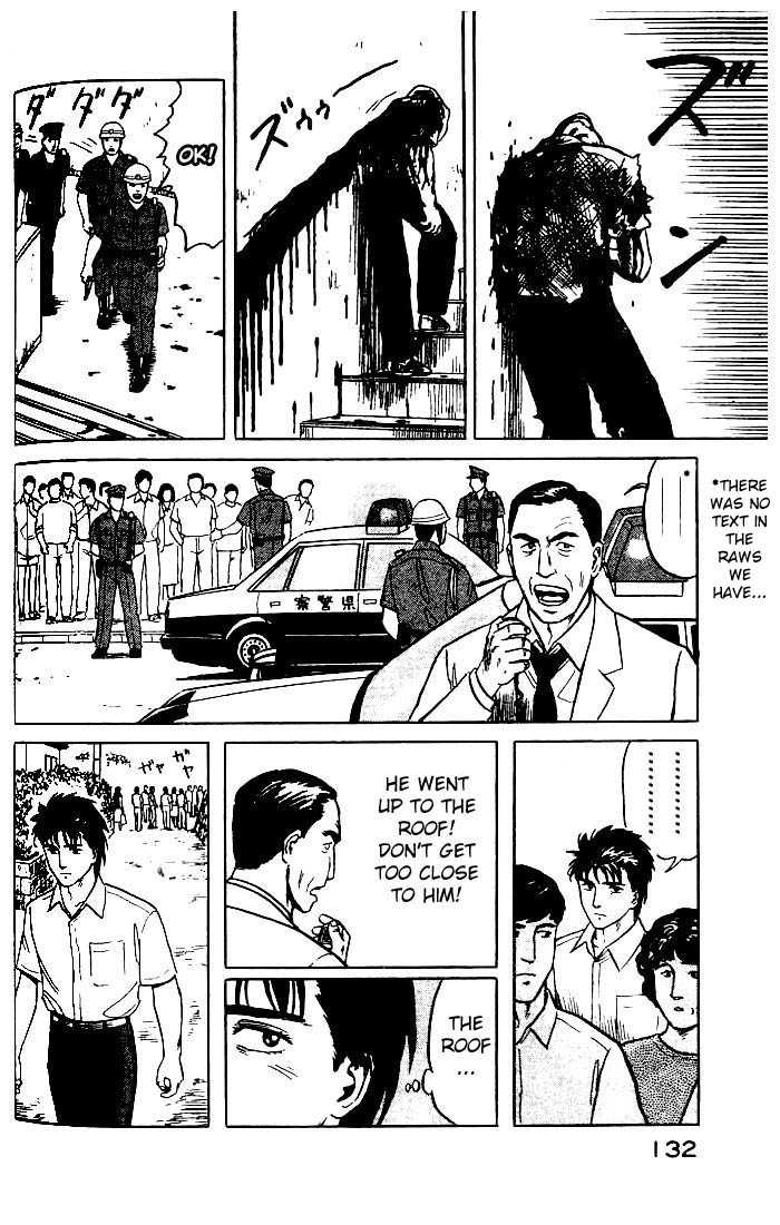 Kiseijuu Vol.04 Chapter 024 page 22