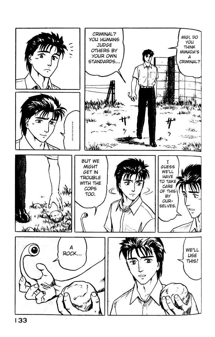 Kiseijuu Vol.04 Chapter 024 page 23