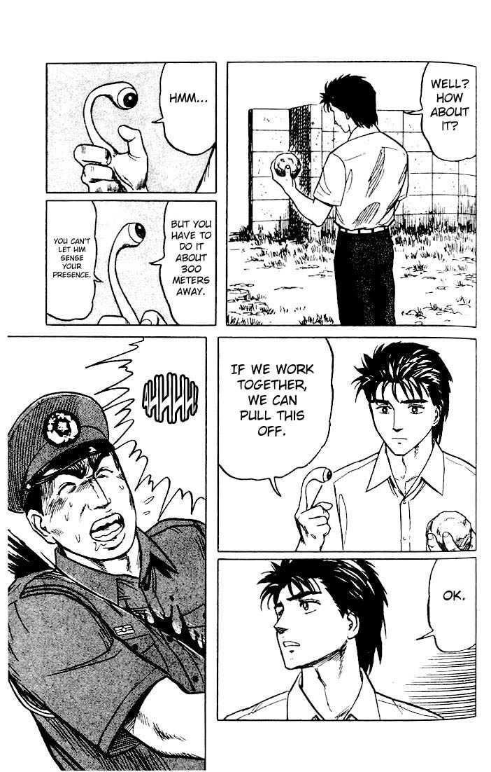 Kiseijuu Vol.04 Chapter 024 page 25