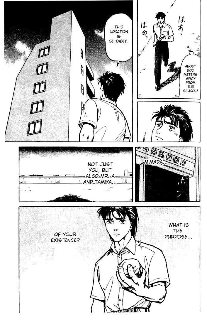 Kiseijuu Vol.04 Chapter 024 page 27
