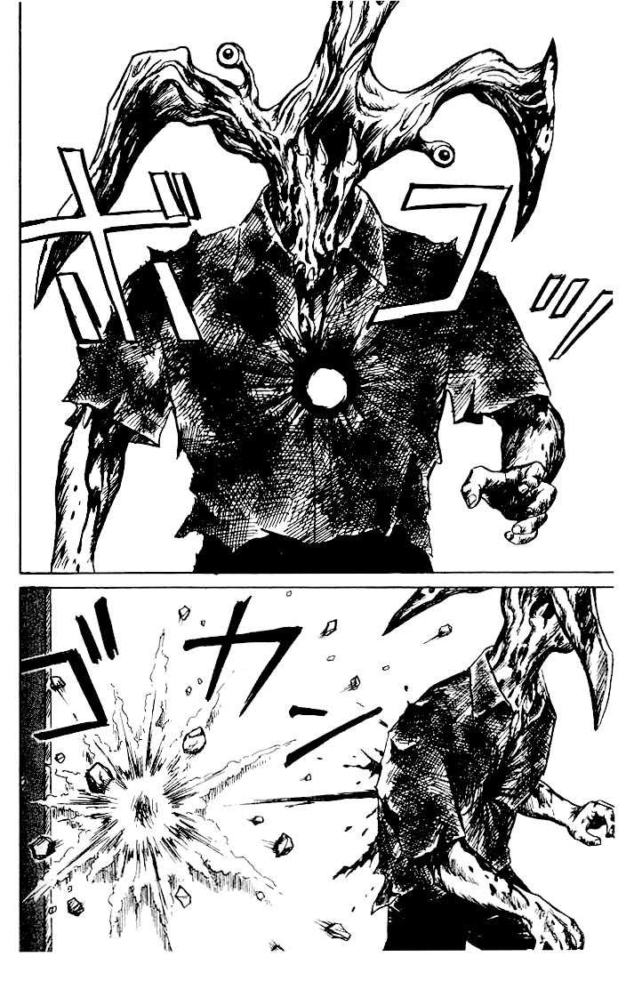 Kiseijuu Vol.04 Chapter 024 page 33