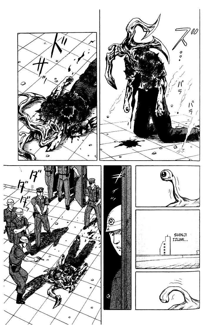 Kiseijuu Vol.04 Chapter 024 page 34