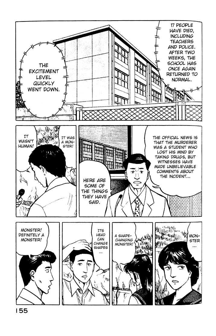 Kiseijuu Vol.04 Chapter 025 page 6