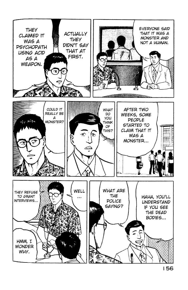 Kiseijuu Vol.04 Chapter 025 page 7