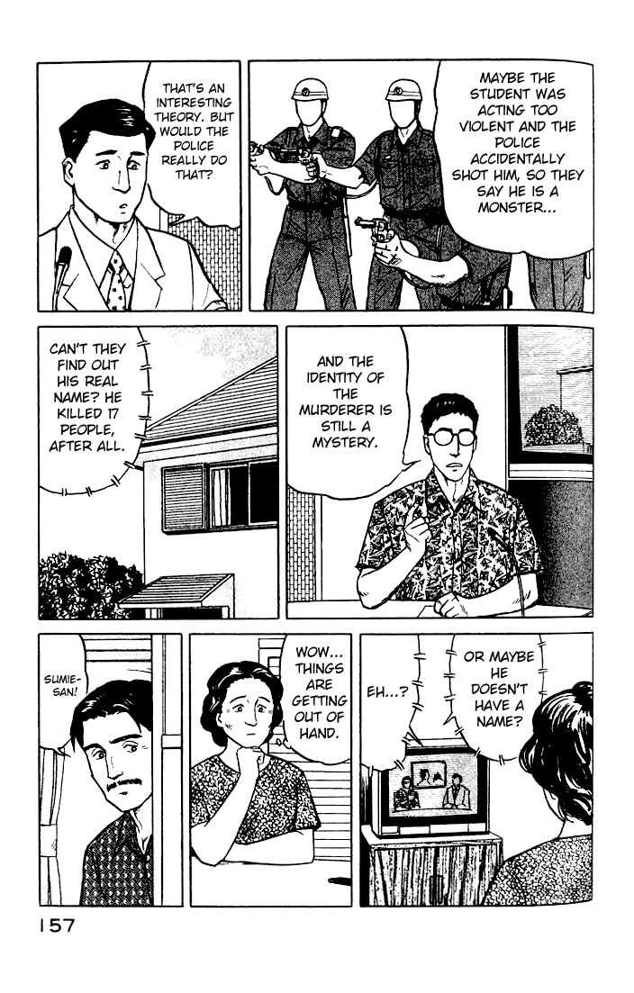 Kiseijuu Vol.04 Chapter 025 page 8