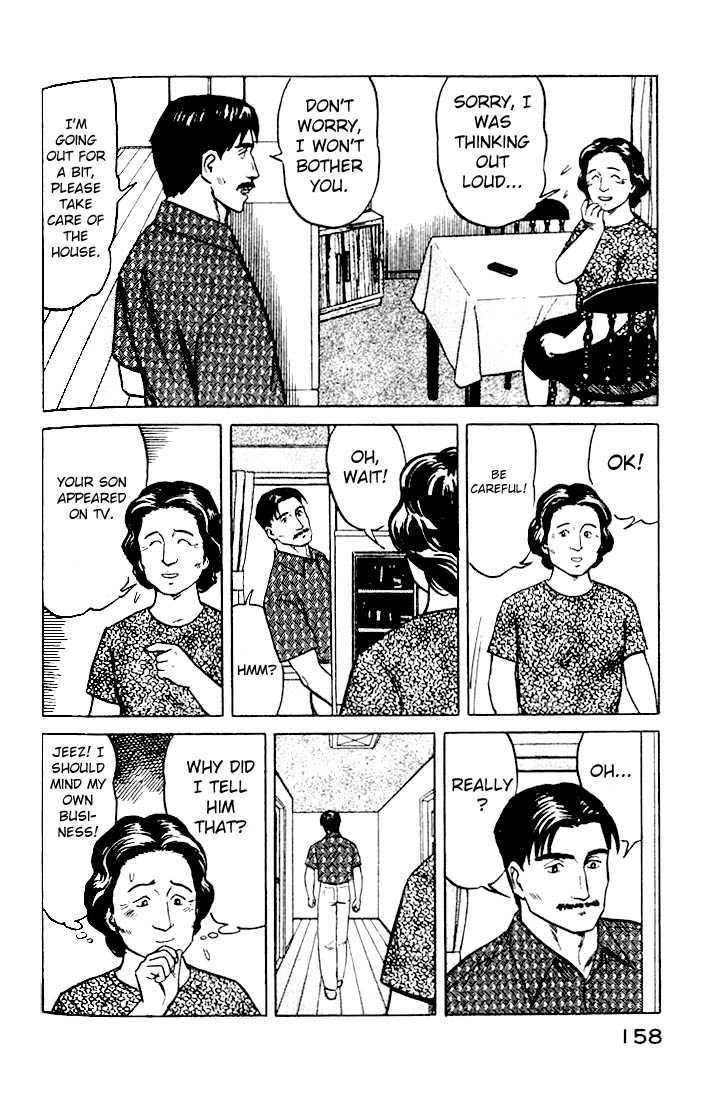 Kiseijuu Vol.04 Chapter 025 page 9
