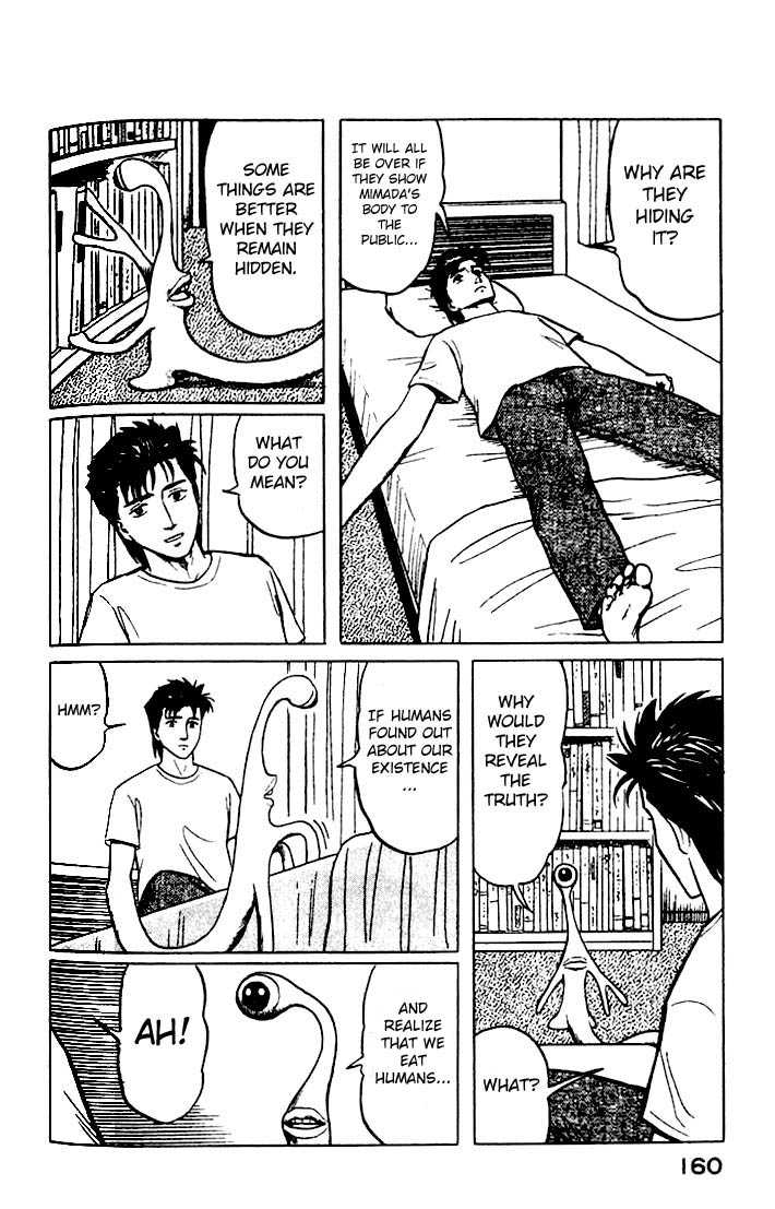 Kiseijuu Vol.04 Chapter 025 page 11