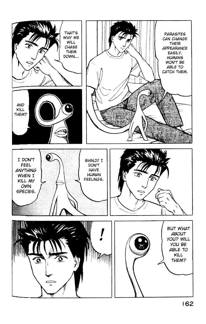 Kiseijuu Vol.04 Chapter 025 page 13
