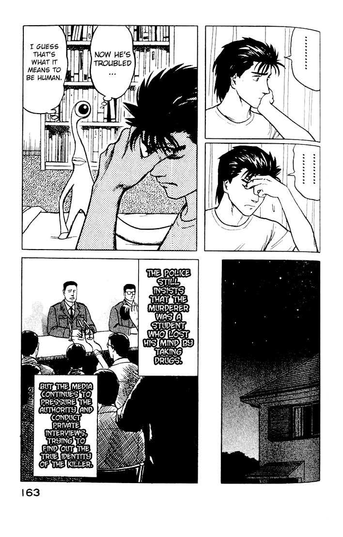 Kiseijuu Vol.04 Chapter 025 page 14