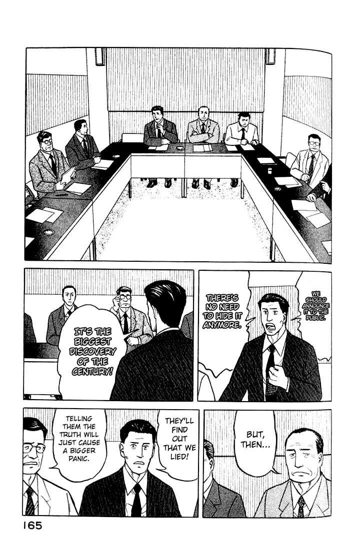 Kiseijuu Vol.04 Chapter 025 page 16
