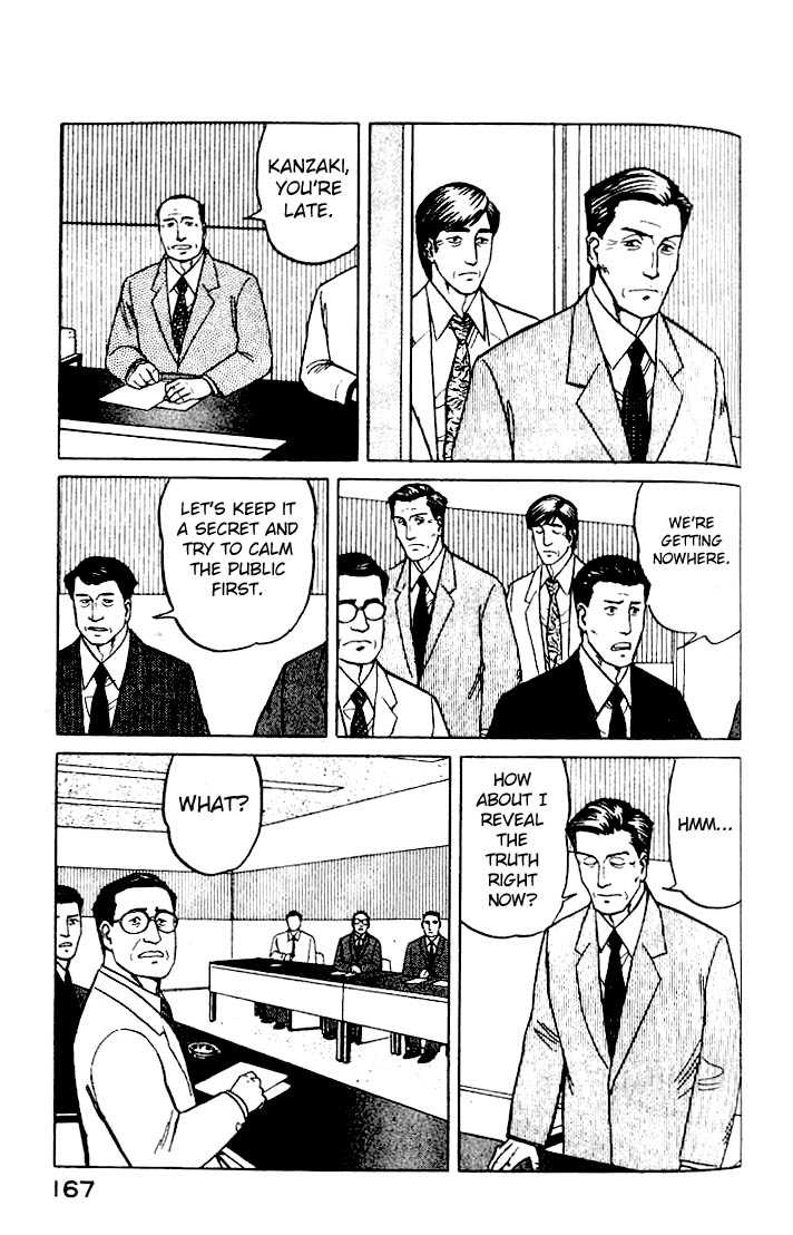 Kiseijuu Vol.04 Chapter 025 page 18