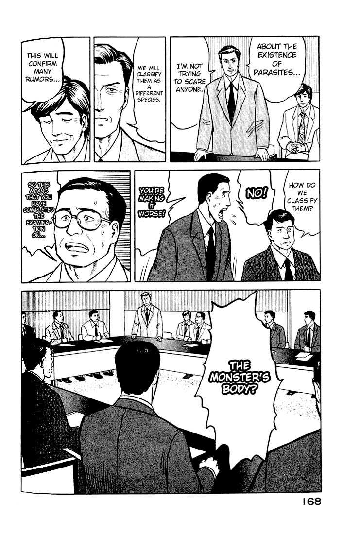Kiseijuu Vol.04 Chapter 025 page 19