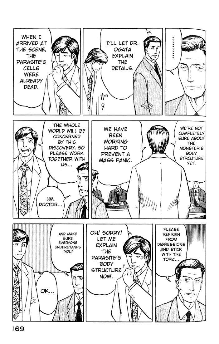 Kiseijuu Vol.04 Chapter 025 page 20