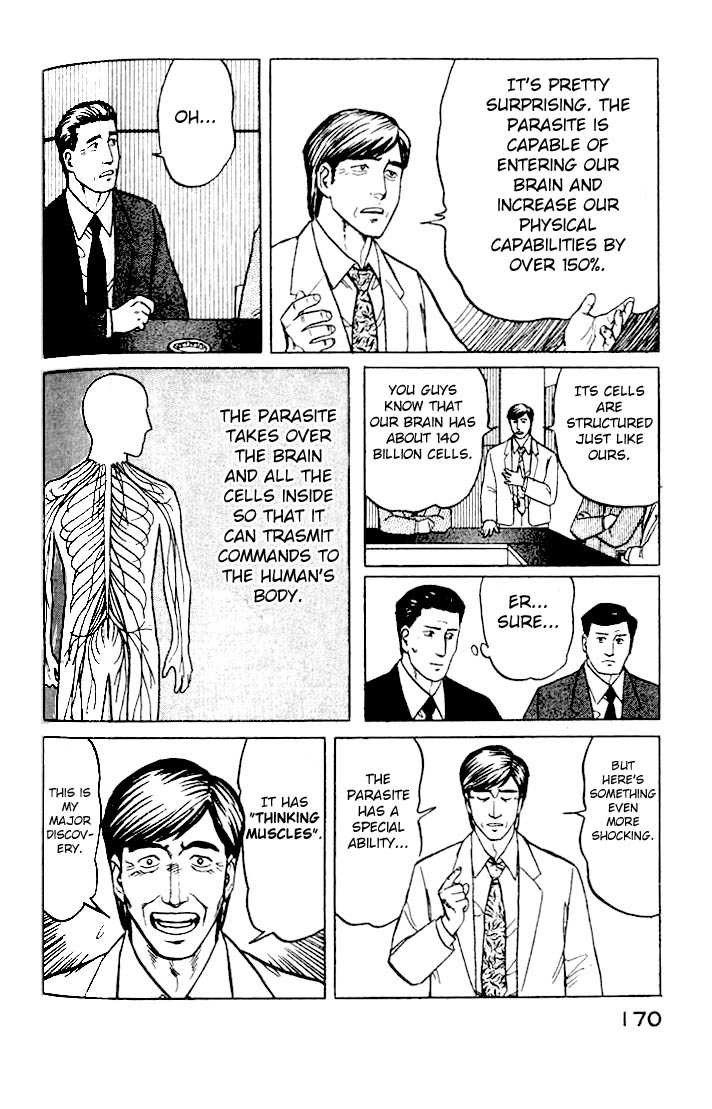 Kiseijuu Vol.04 Chapter 025 page 21
