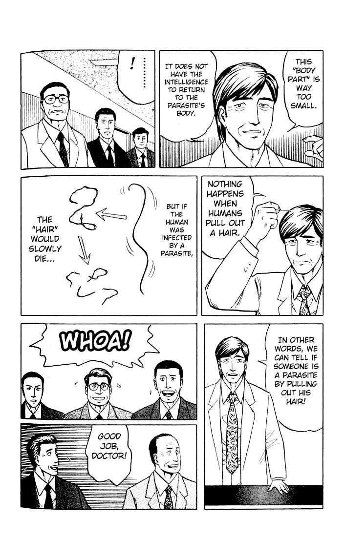 Kiseijuu Vol.04 Chapter 025 page 23