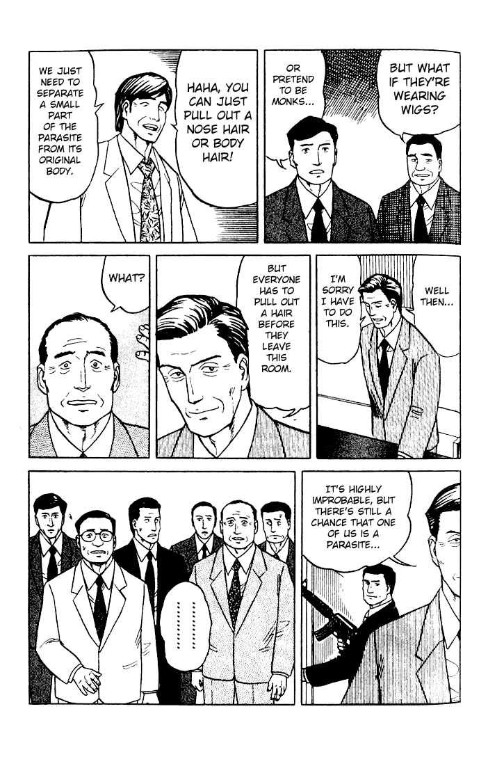 Kiseijuu Vol.04 Chapter 025 page 24