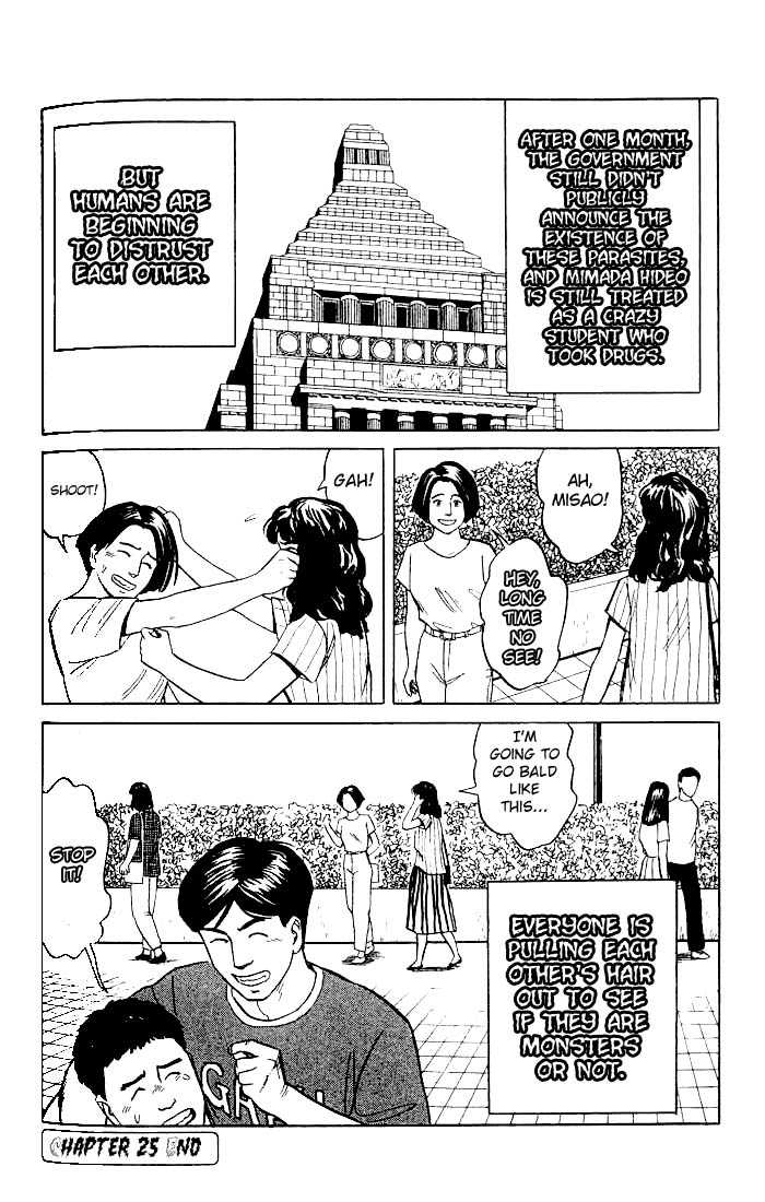 Kiseijuu Vol.04 Chapter 025 page 25