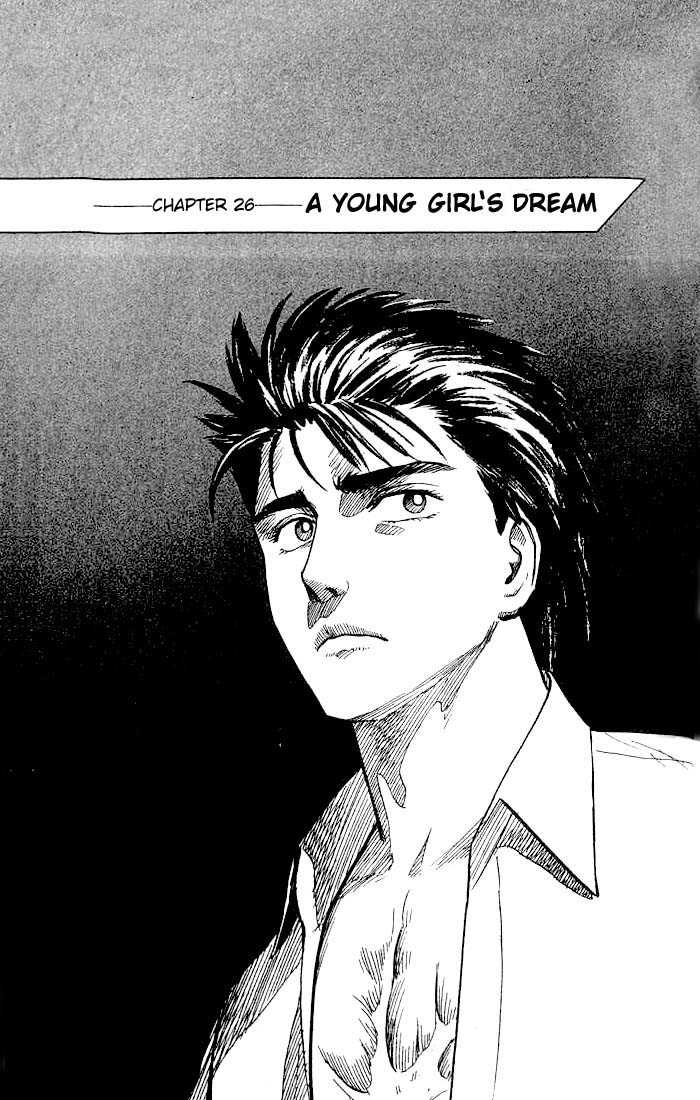 Kiseijuu Vol.04 Chapter 026 page 1