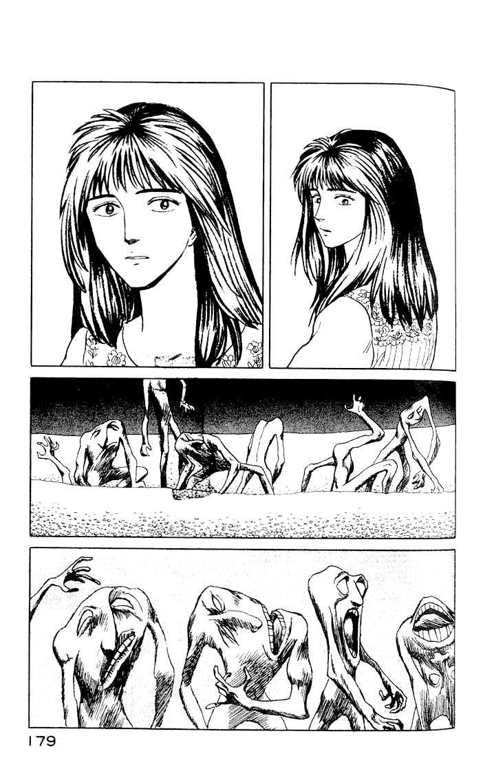 Kiseijuu Vol.04 Chapter 026 page 3