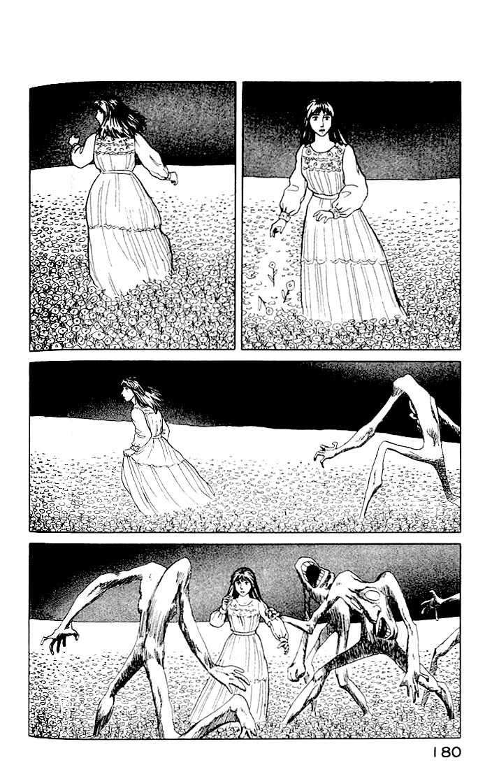 Kiseijuu Vol.04 Chapter 026 page 4