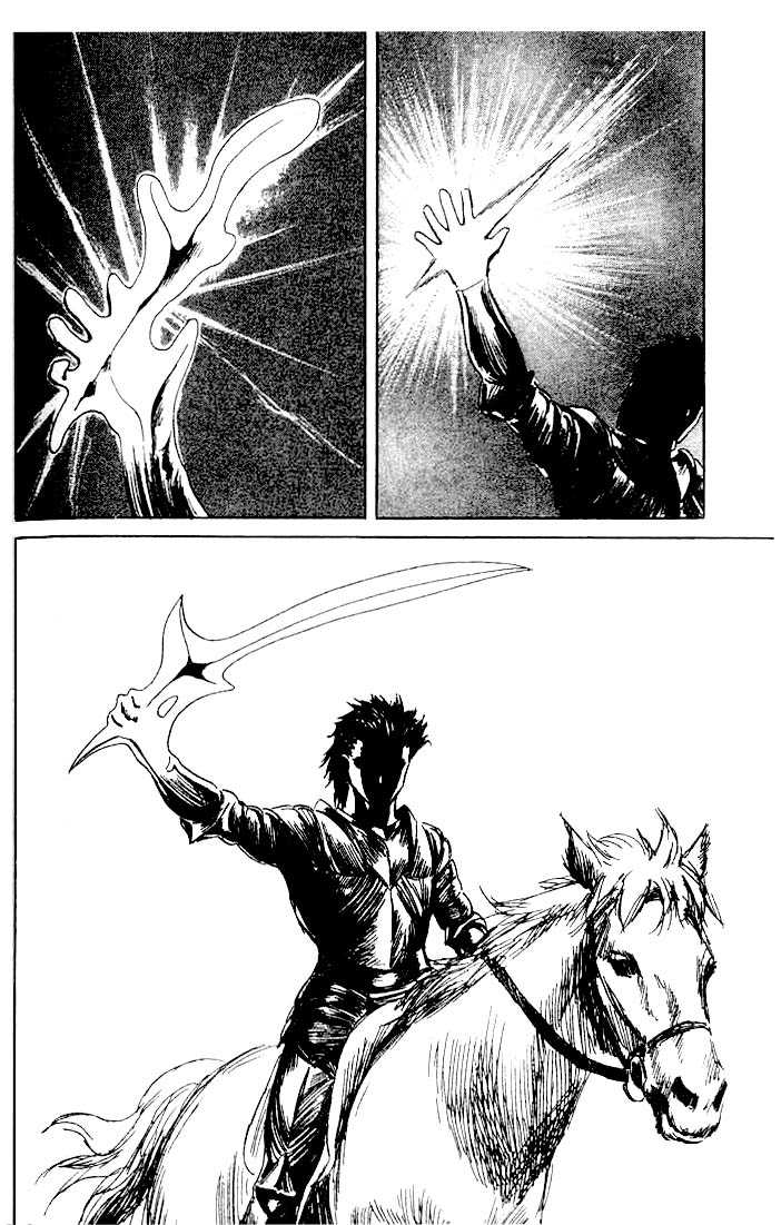 Kiseijuu Vol.04 Chapter 026 page 6