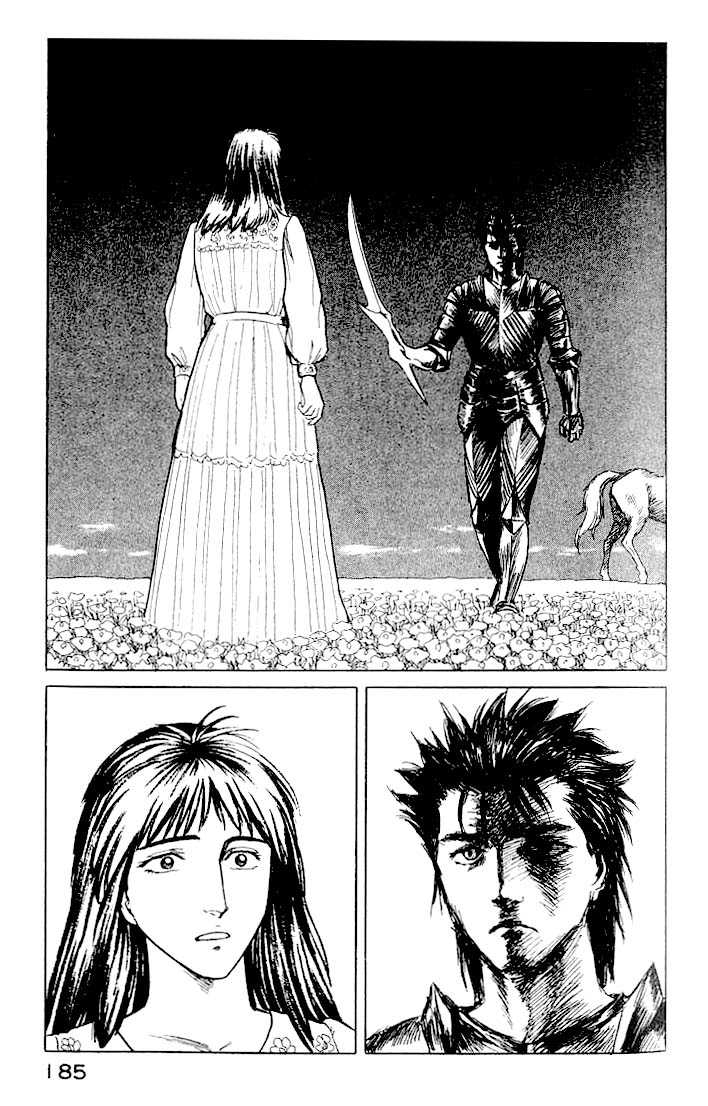 Kiseijuu Vol.04 Chapter 026 page 9