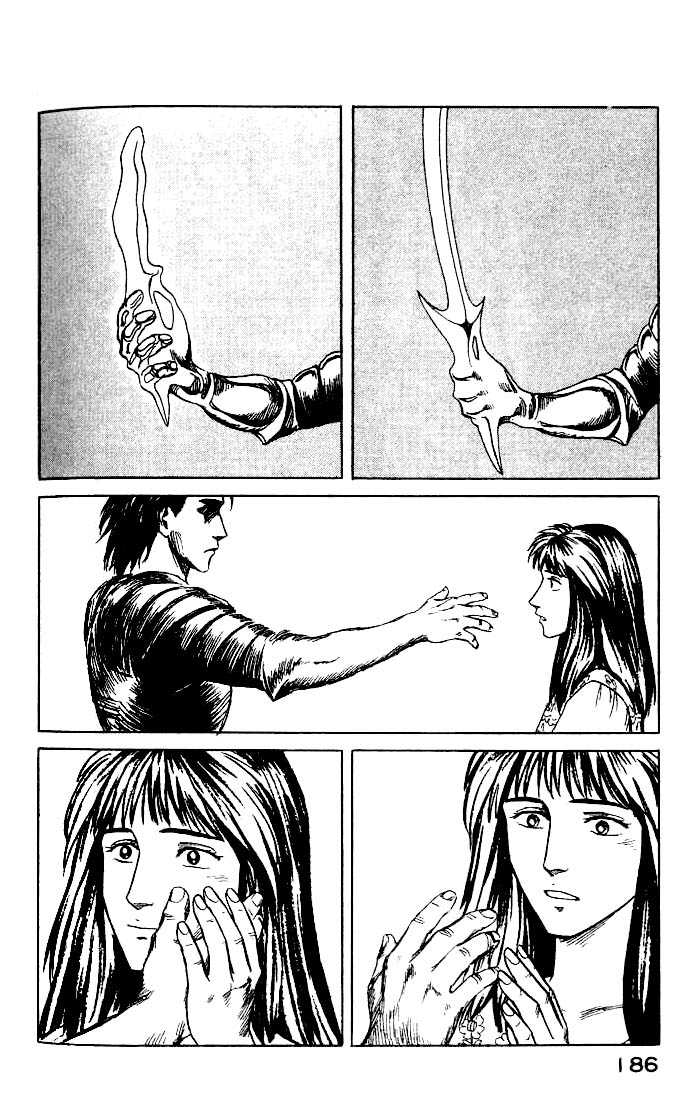 Kiseijuu Vol.04 Chapter 026 page 10