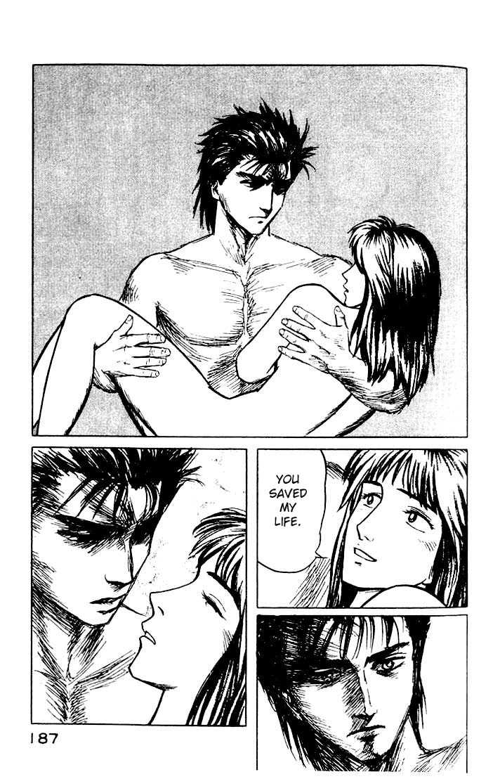 Kiseijuu Vol.04 Chapter 026 page 11