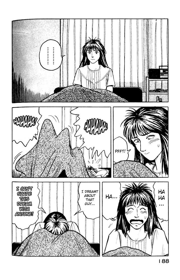 Kiseijuu Vol.04 Chapter 026 page 12