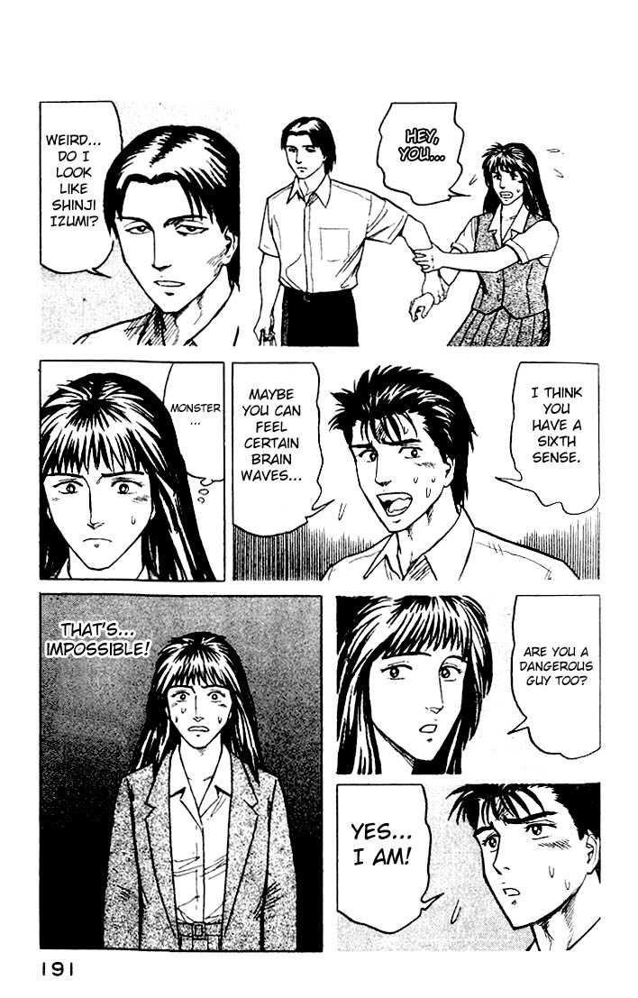 Kiseijuu Vol.04 Chapter 026 page 15