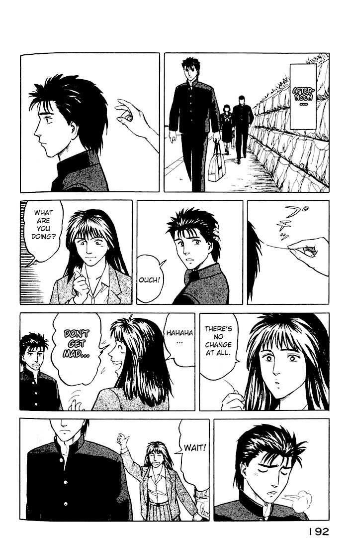 Kiseijuu Vol.04 Chapter 026 page 16