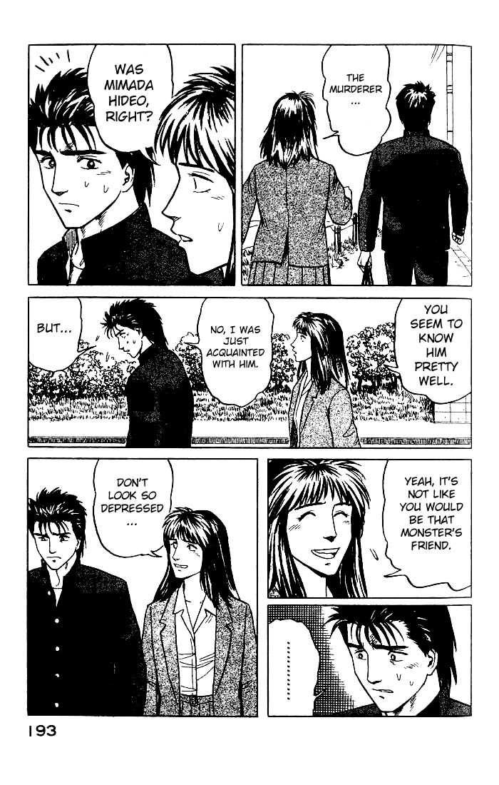 Kiseijuu Vol.04 Chapter 026 page 17