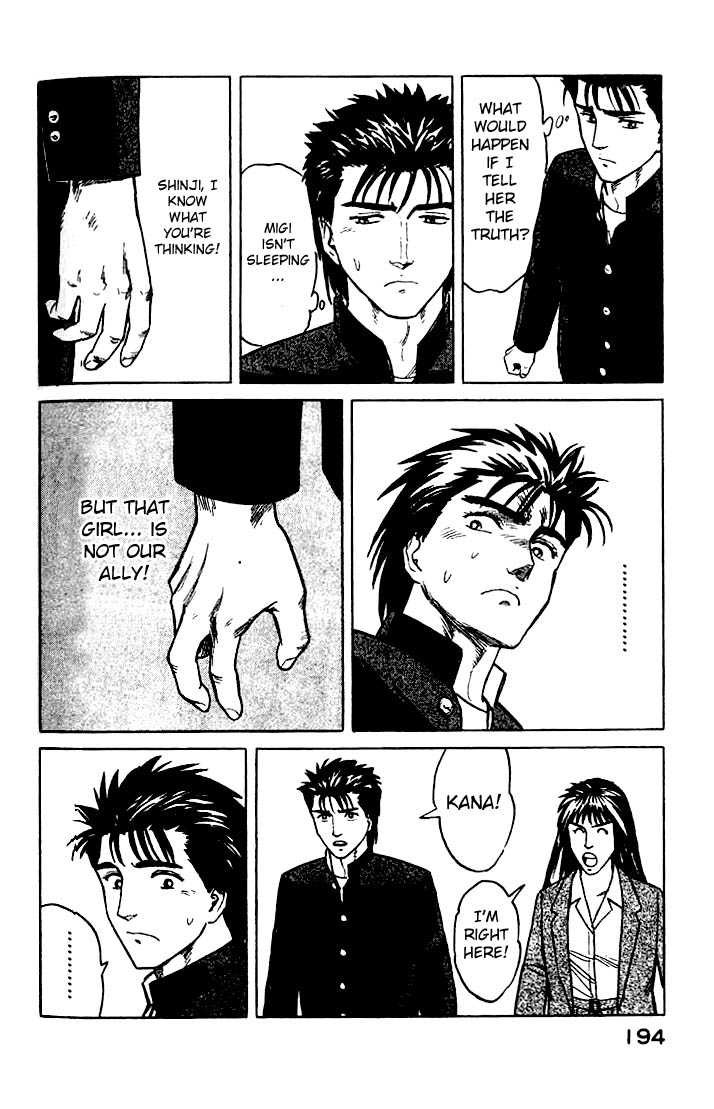 Kiseijuu Vol.04 Chapter 026 page 18