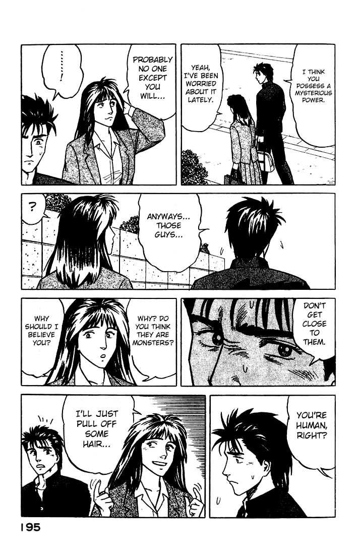 Kiseijuu Vol.04 Chapter 026 page 19