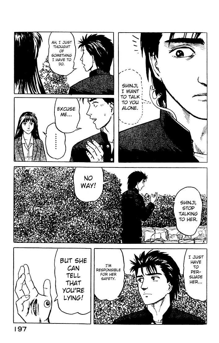 Kiseijuu Vol.04 Chapter 026 page 21