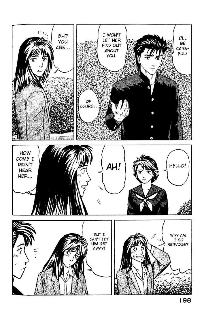 Kiseijuu Vol.04 Chapter 026 page 22