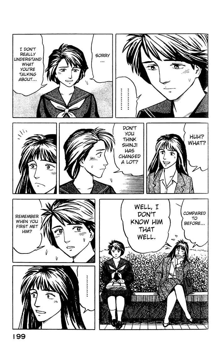 Kiseijuu Vol.04 Chapter 026 page 23